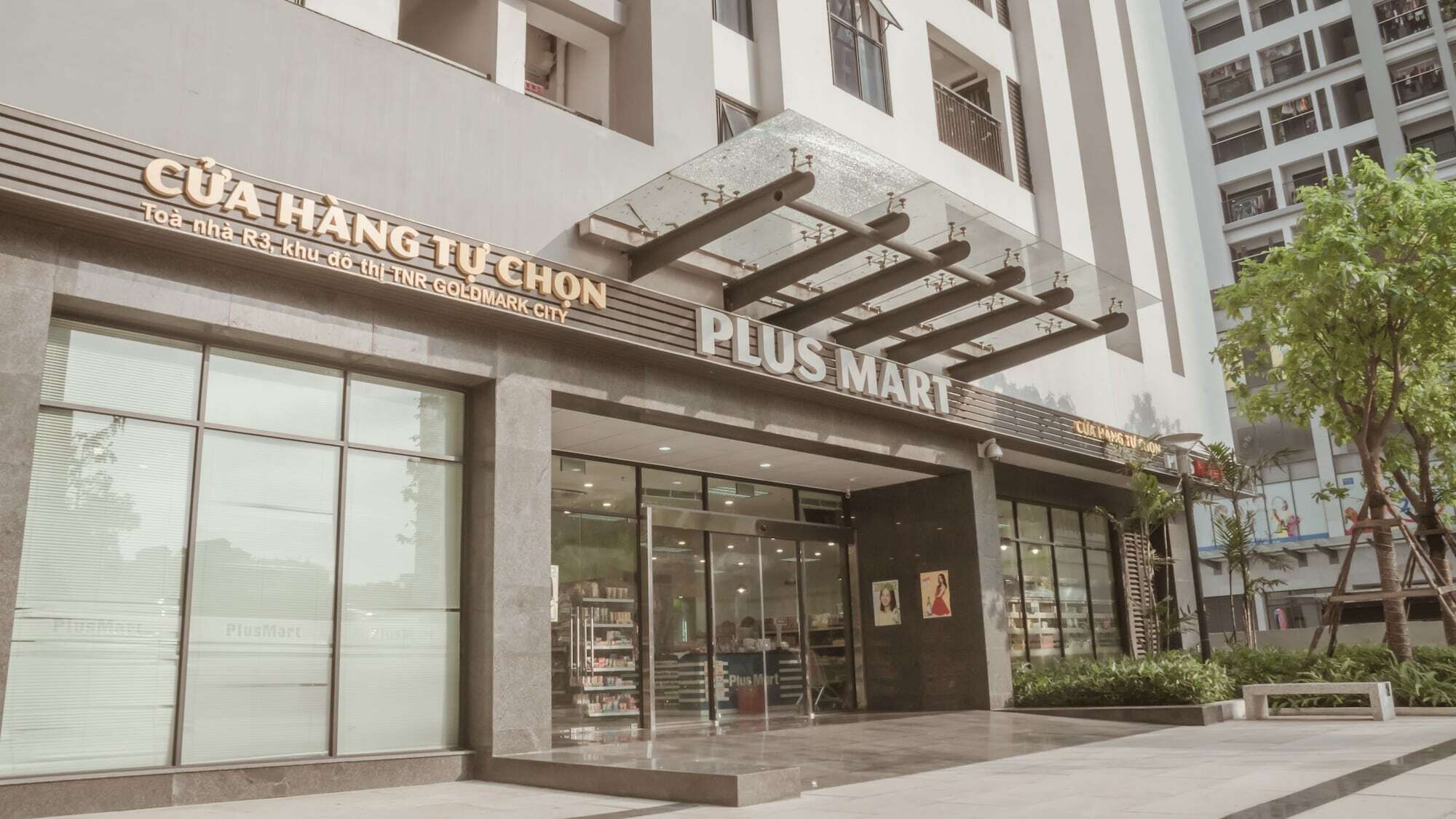 Ur Hanoi Service Apartment Exterior photo